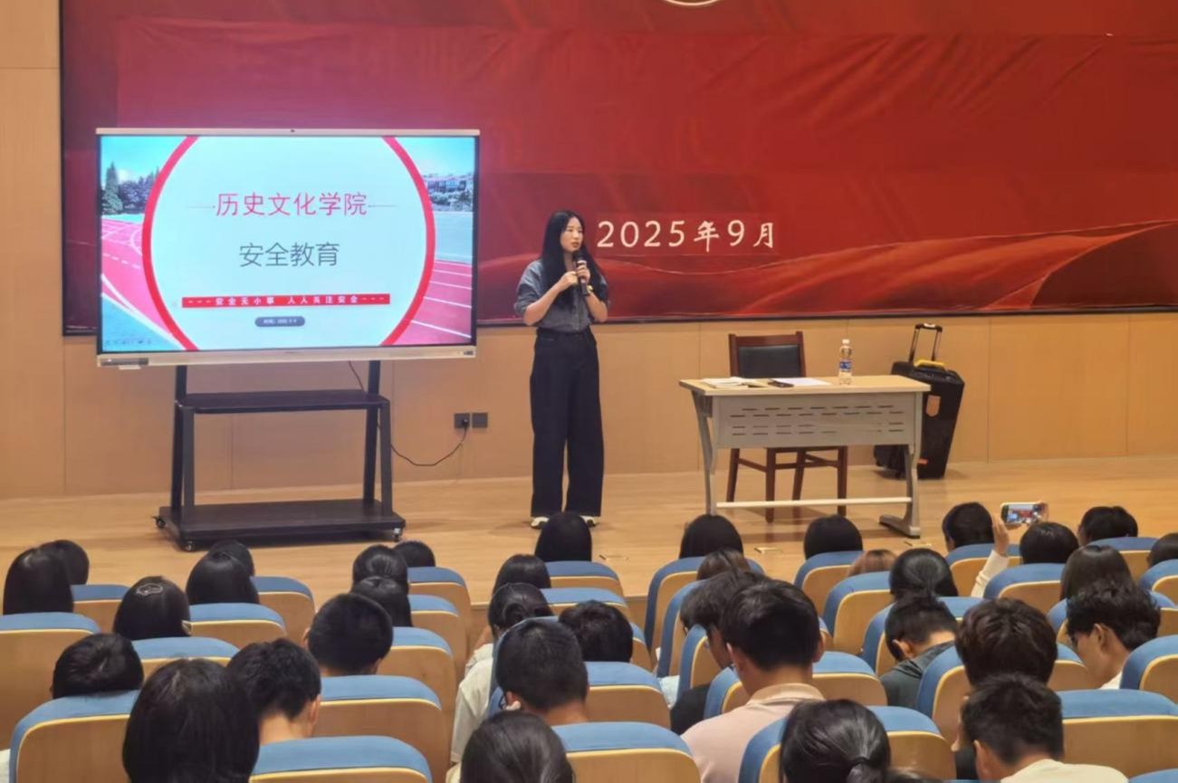 皇冠体育投注