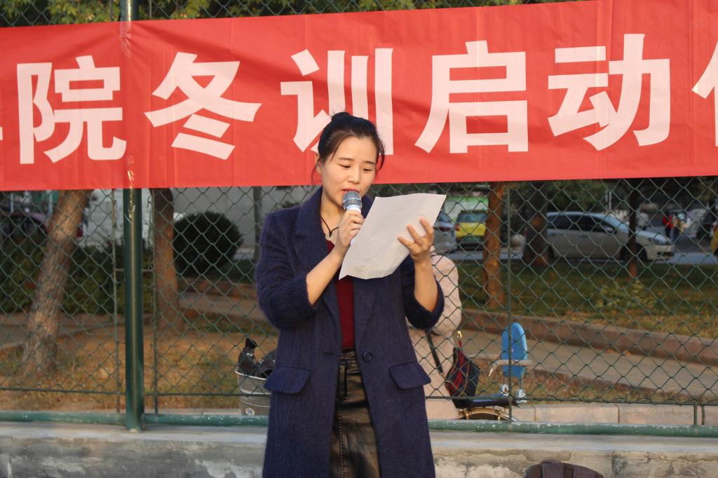皇冠体育投注