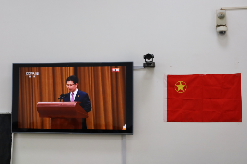 皇冠体育投注