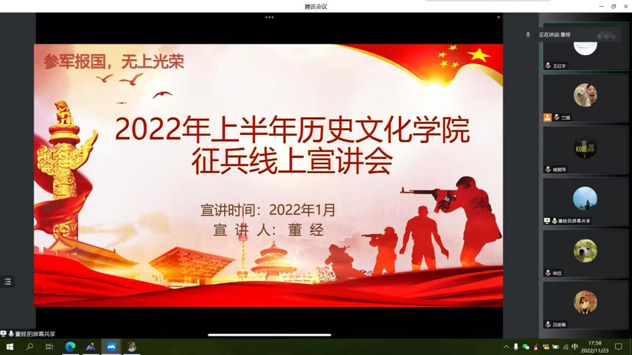 皇冠体育投注