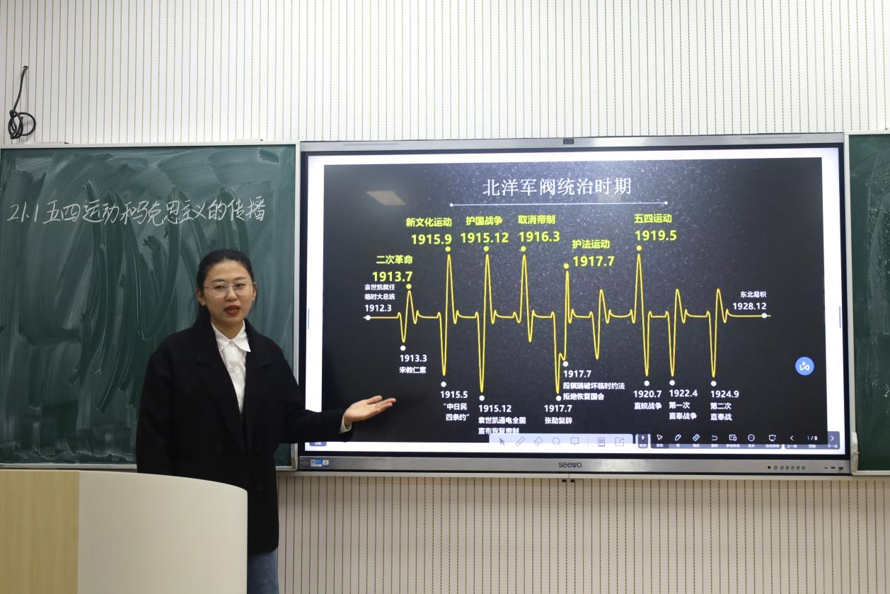 皇冠体育投注