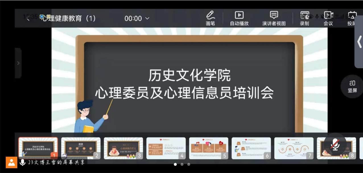 皇冠体育投注