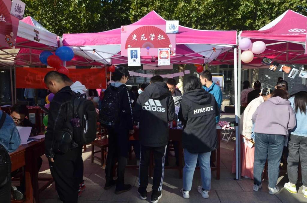 皇冠体育投注