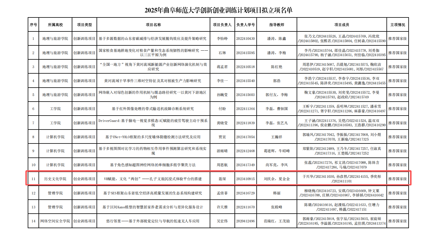 皇冠体育投注