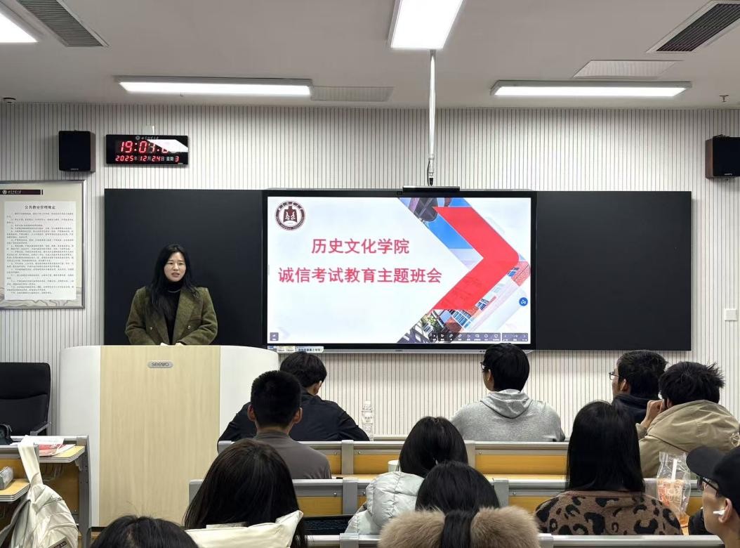 皇冠体育投注