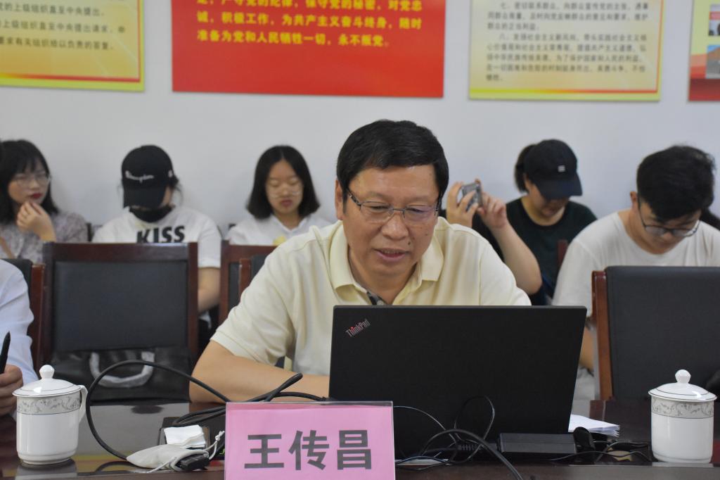 皇冠体育投注