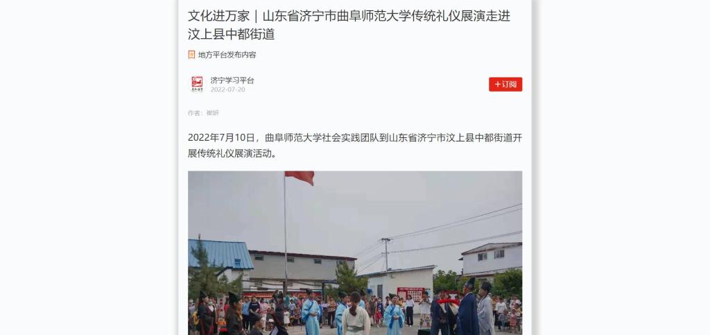 皇冠体育投注