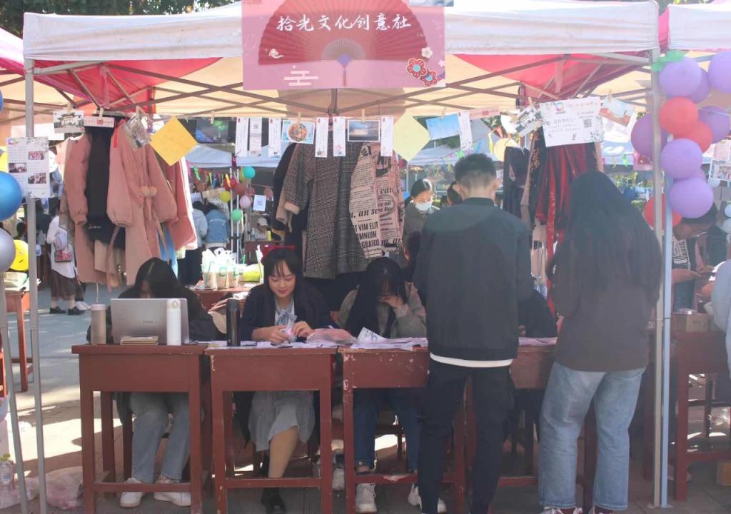 皇冠体育投注