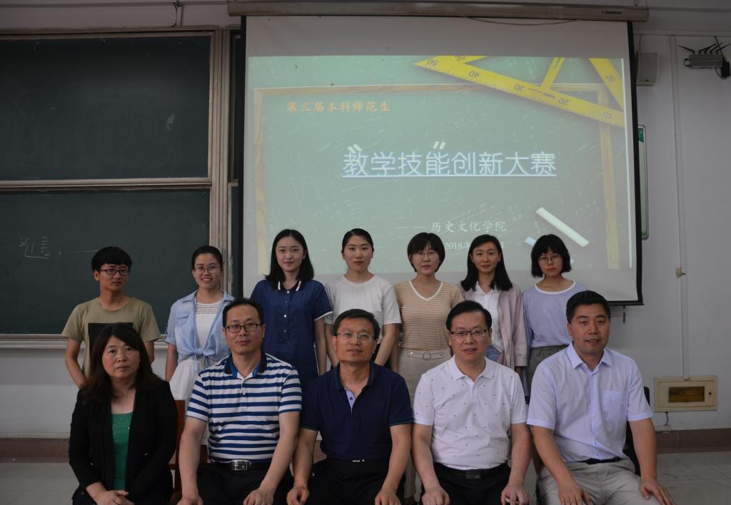 皇冠体育投注