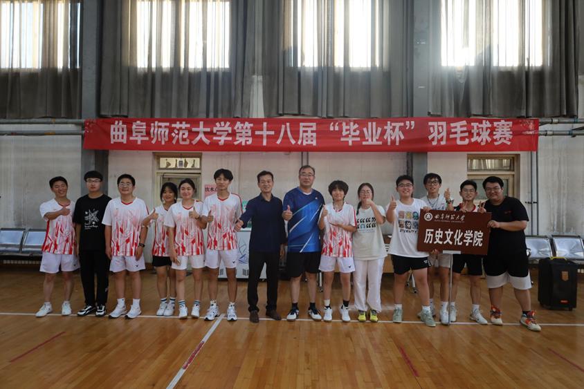皇冠体育投注
