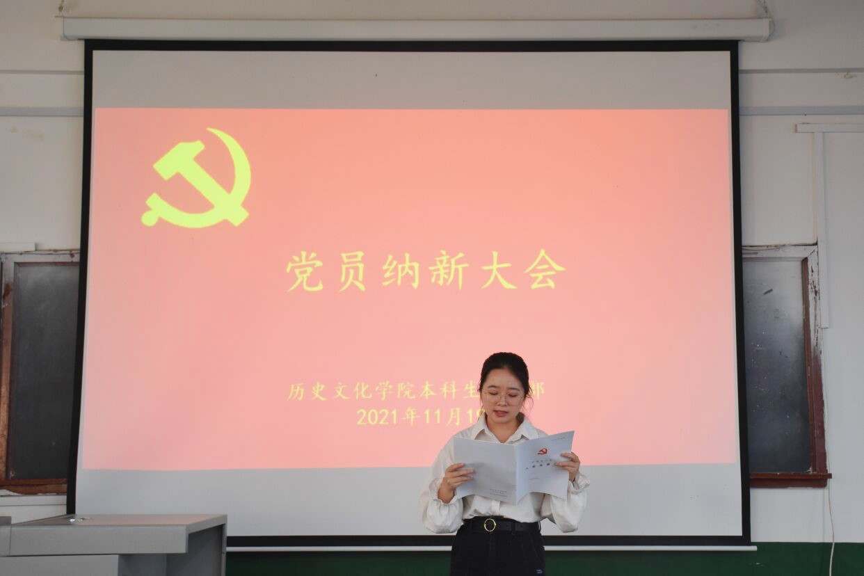 皇冠体育投注
