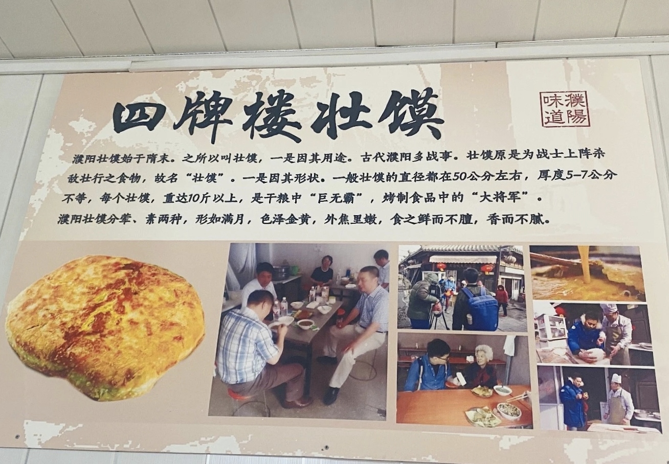 皇冠体育投注