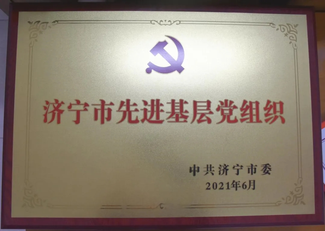 皇冠体育投注