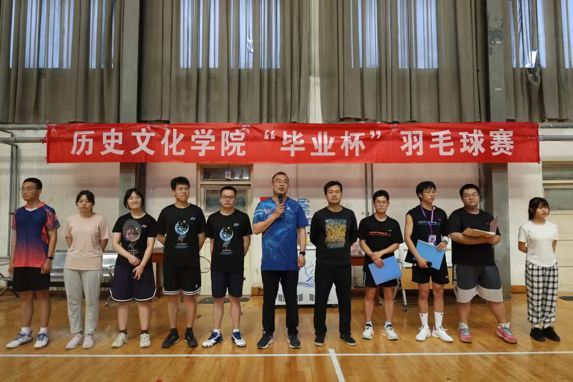 皇冠体育投注