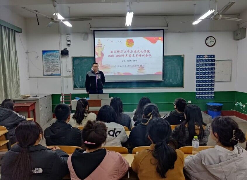 皇冠体育投注