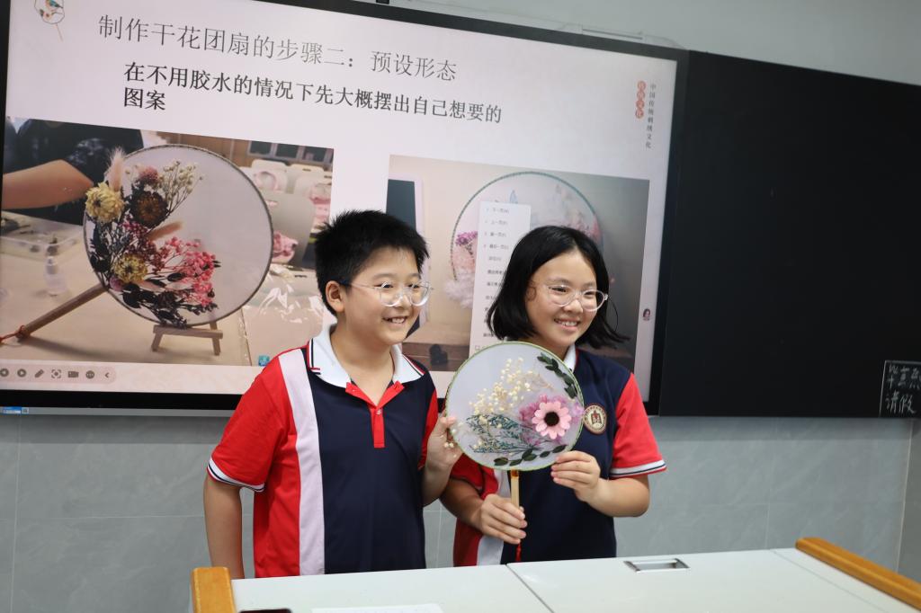 皇冠体育投注
