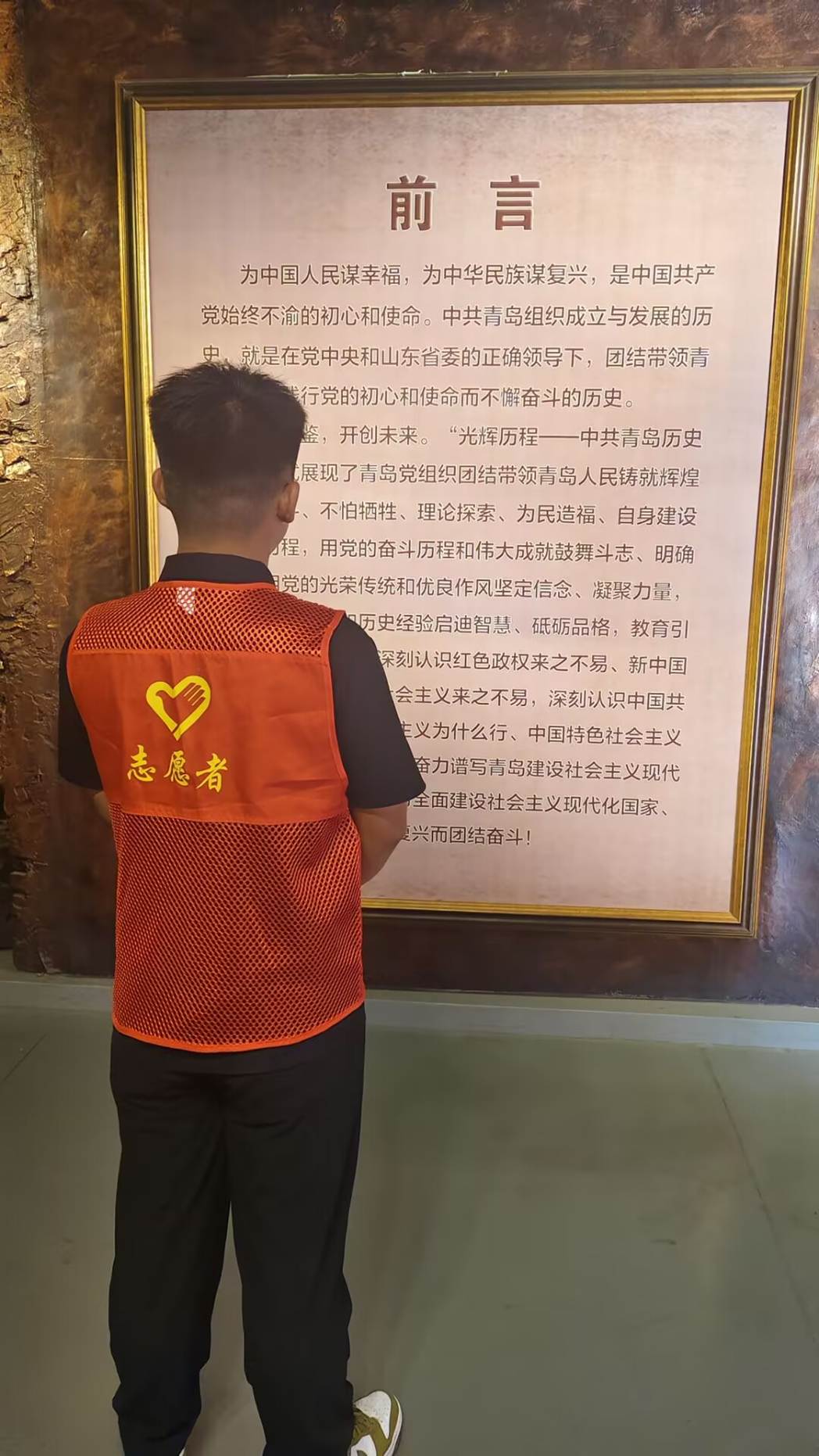 皇冠体育投注