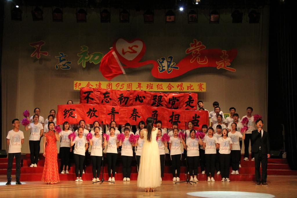 皇冠体育投注