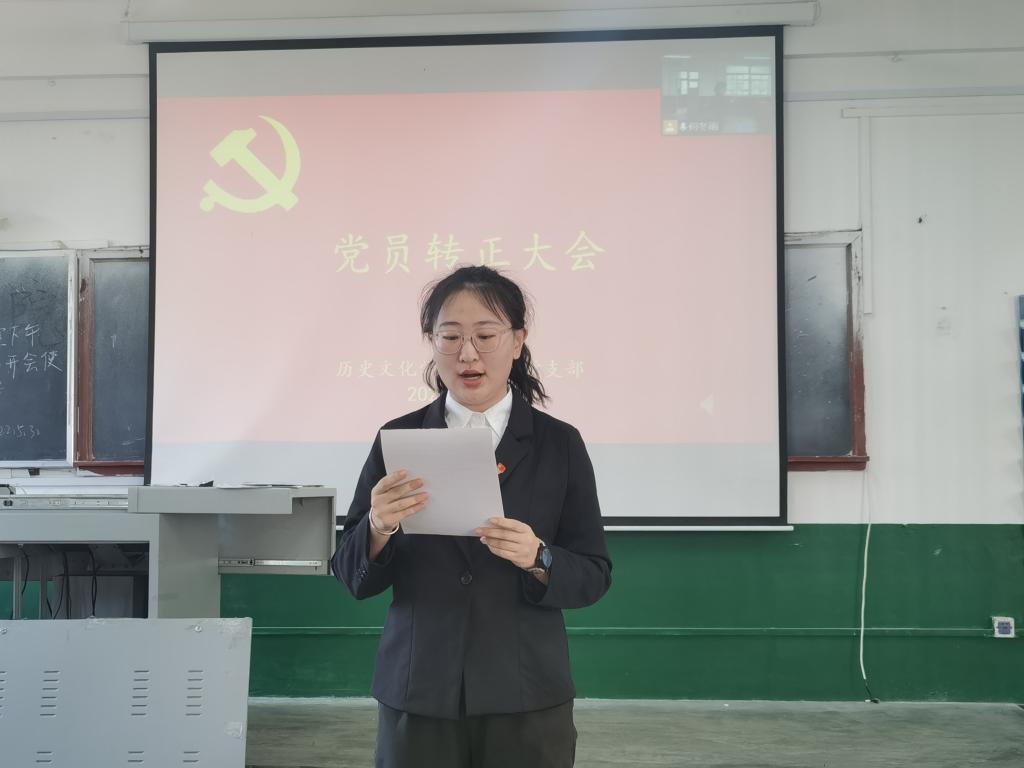 皇冠体育投注