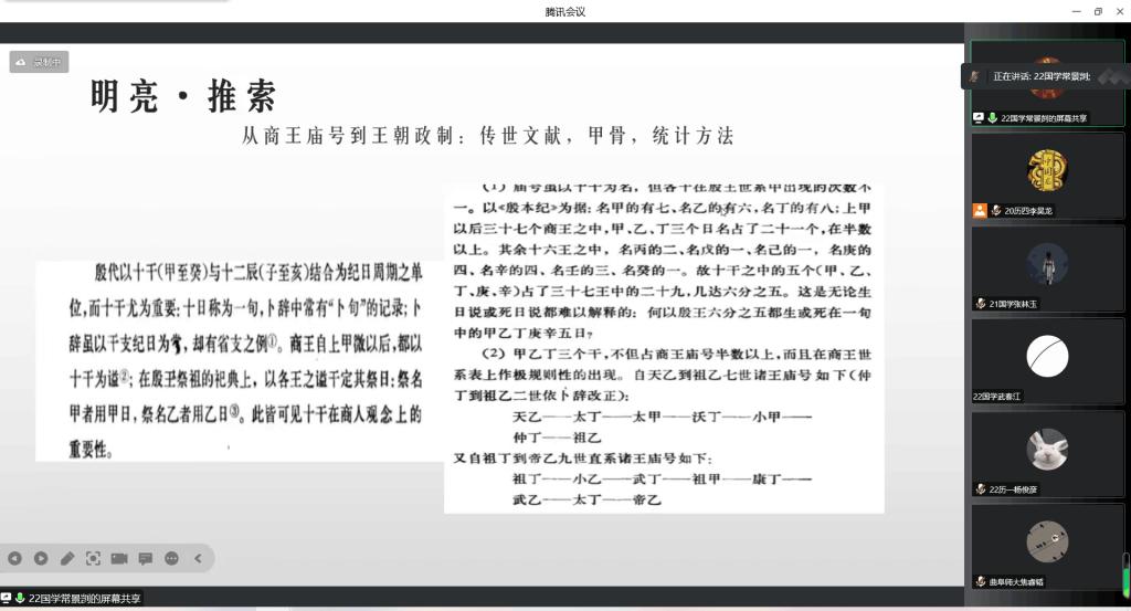 皇冠体育投注