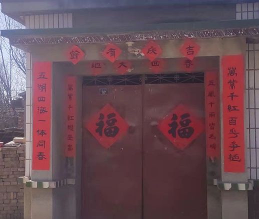 皇冠体育投注