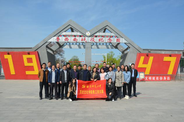 皇冠体育投注
