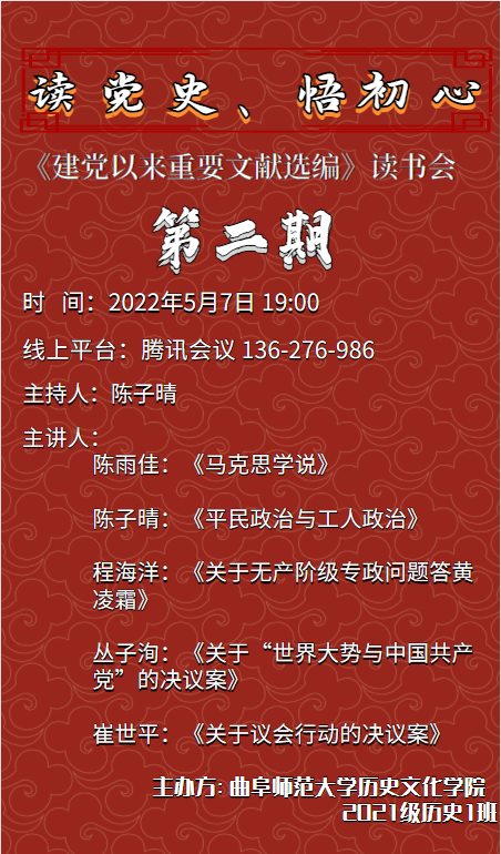 皇冠体育投注