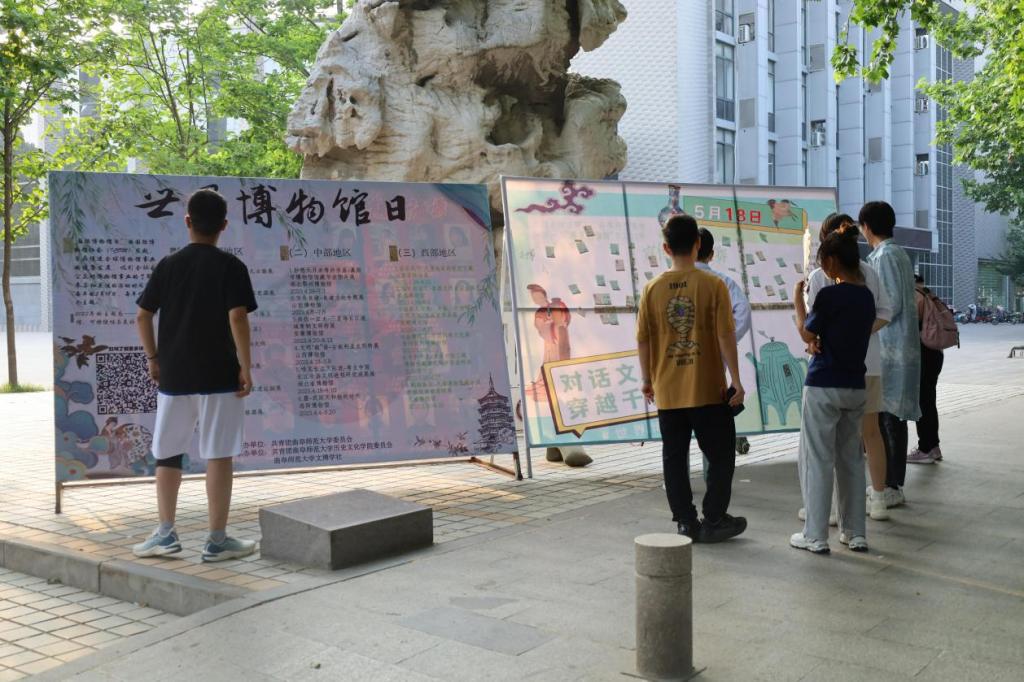 皇冠体育投注