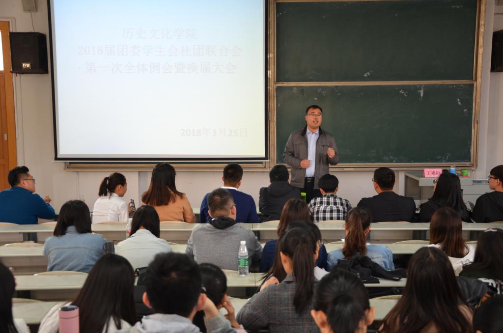 皇冠体育投注