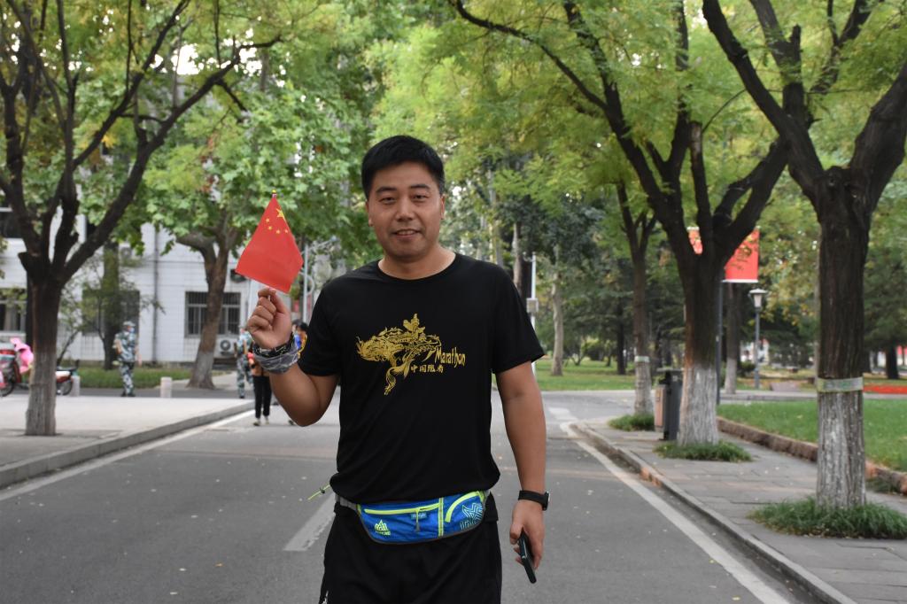 皇冠体育投注
