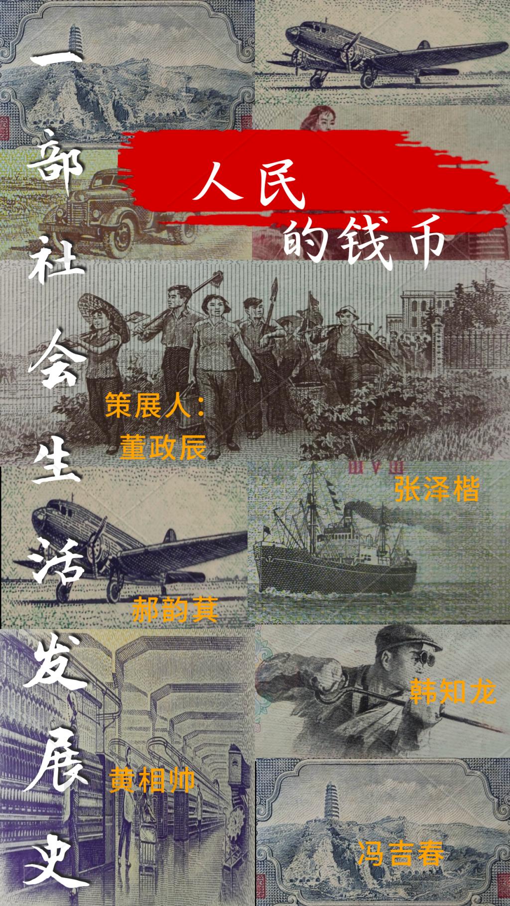 皇冠体育投注