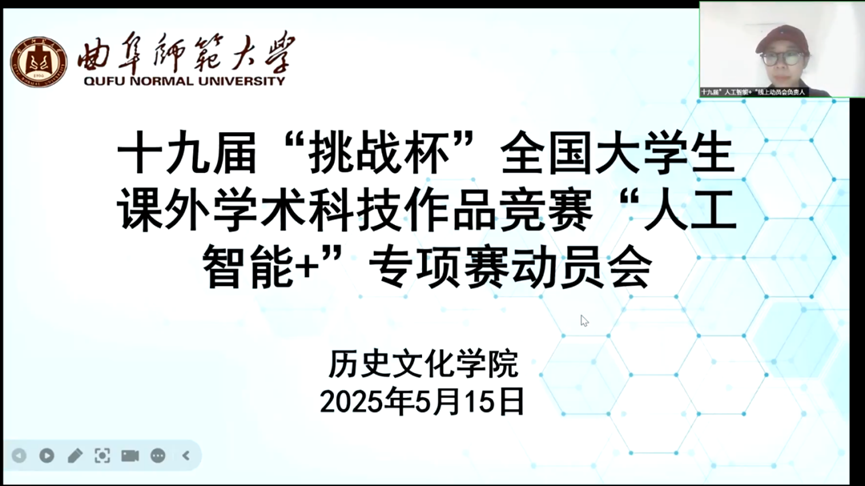 皇冠体育投注
