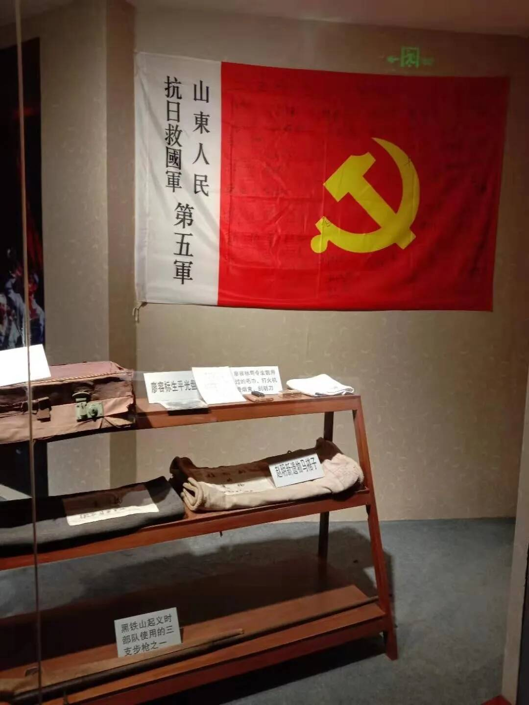 皇冠体育投注