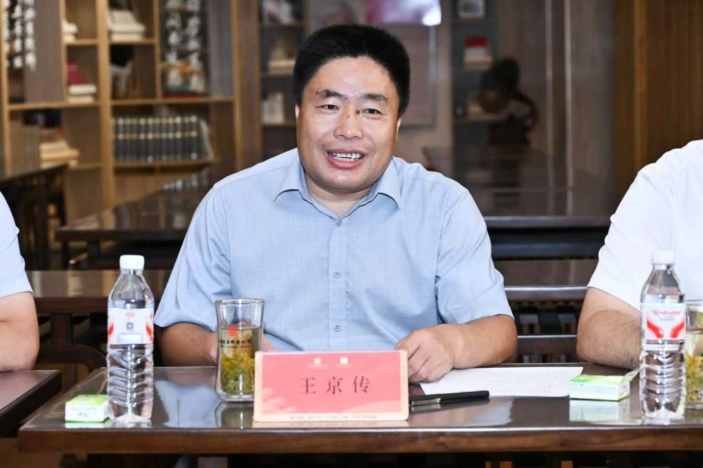 皇冠体育投注