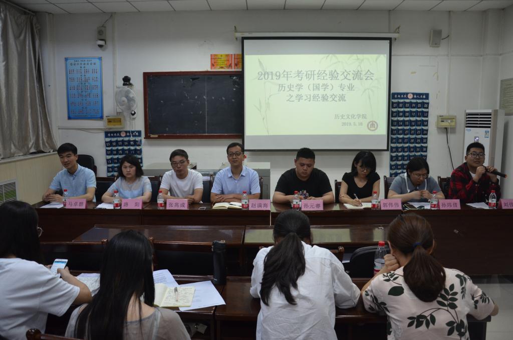 皇冠体育投注