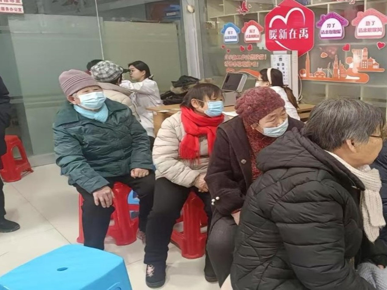 皇冠体育投注