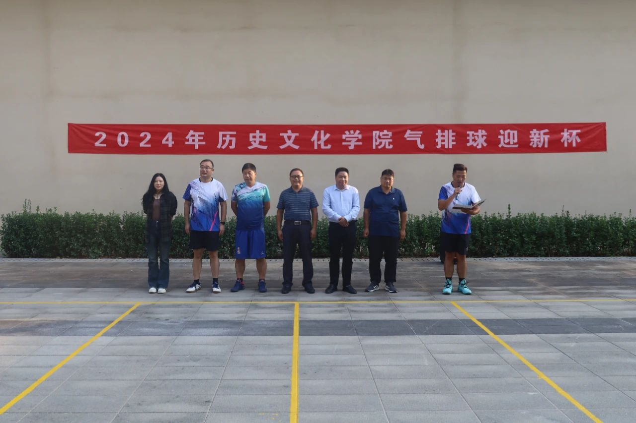 皇冠体育投注