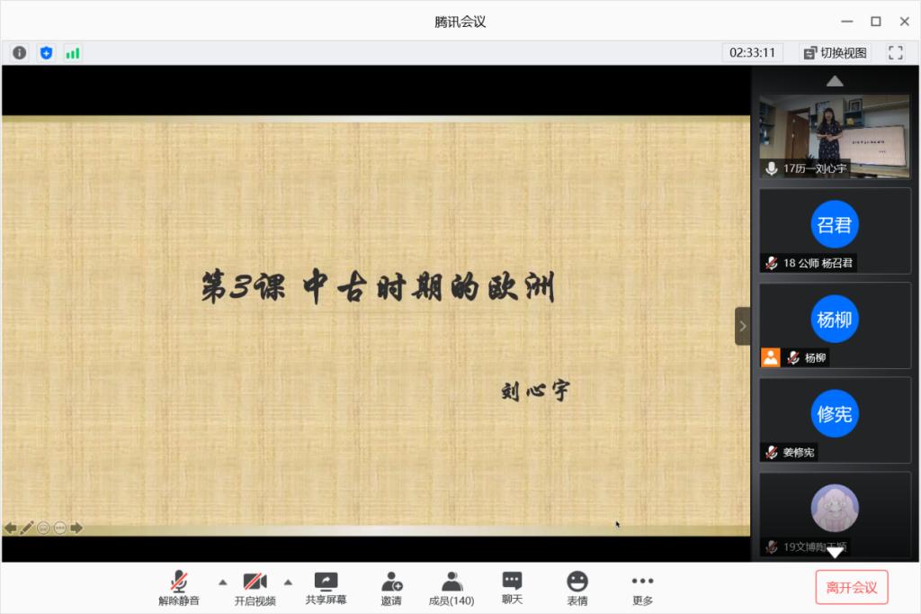 皇冠体育投注