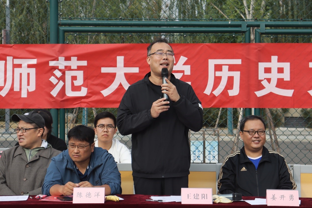 皇冠体育投注