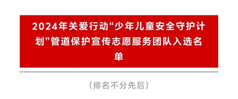 皇冠体育投注