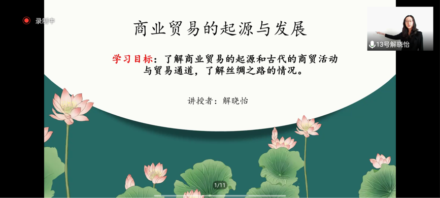 皇冠体育投注