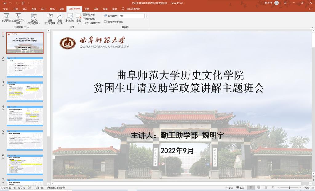 皇冠体育投注
