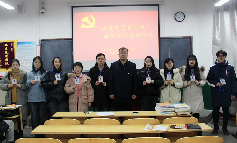 皇冠体育投注