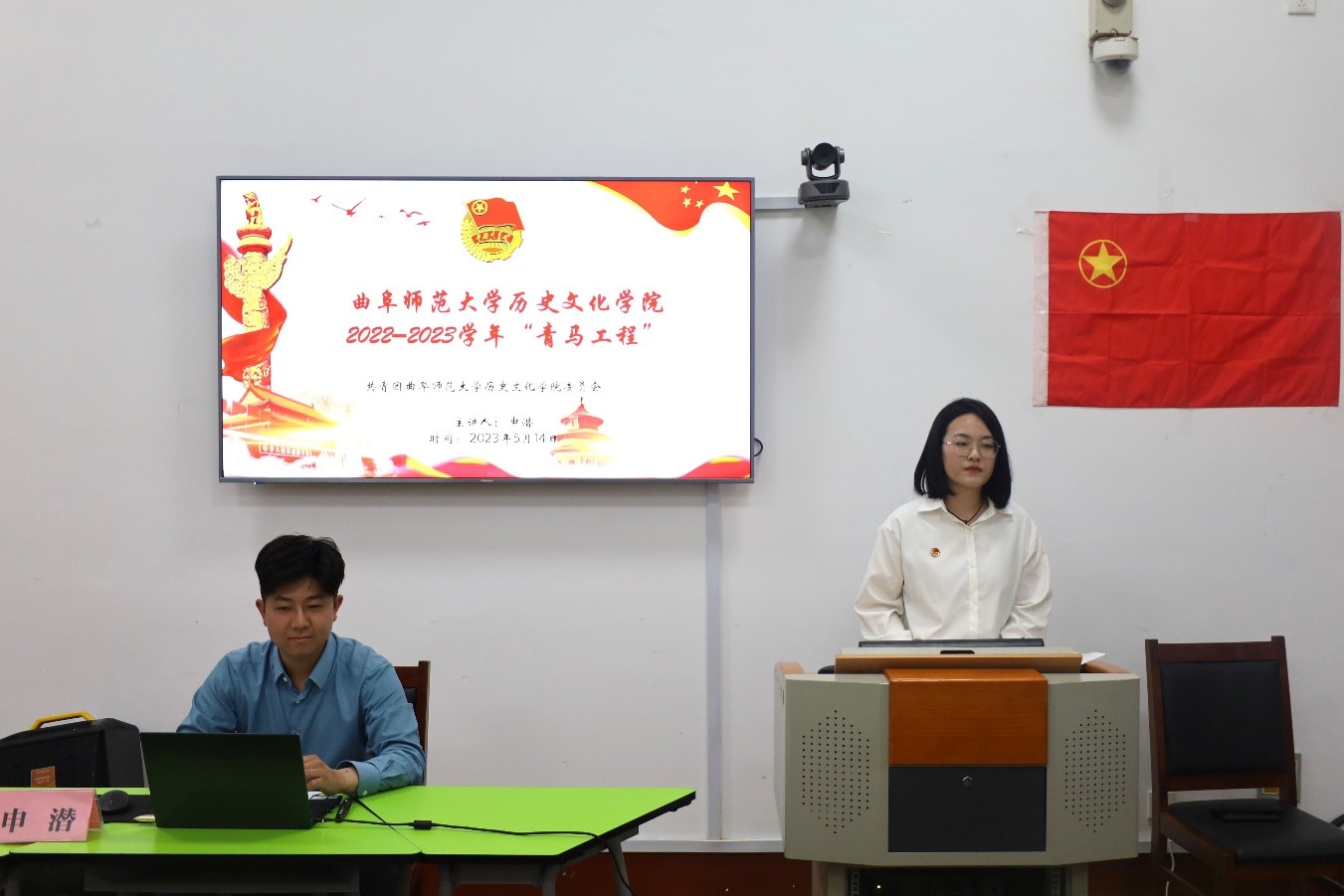 皇冠体育投注