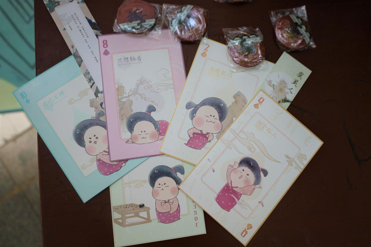 皇冠体育投注