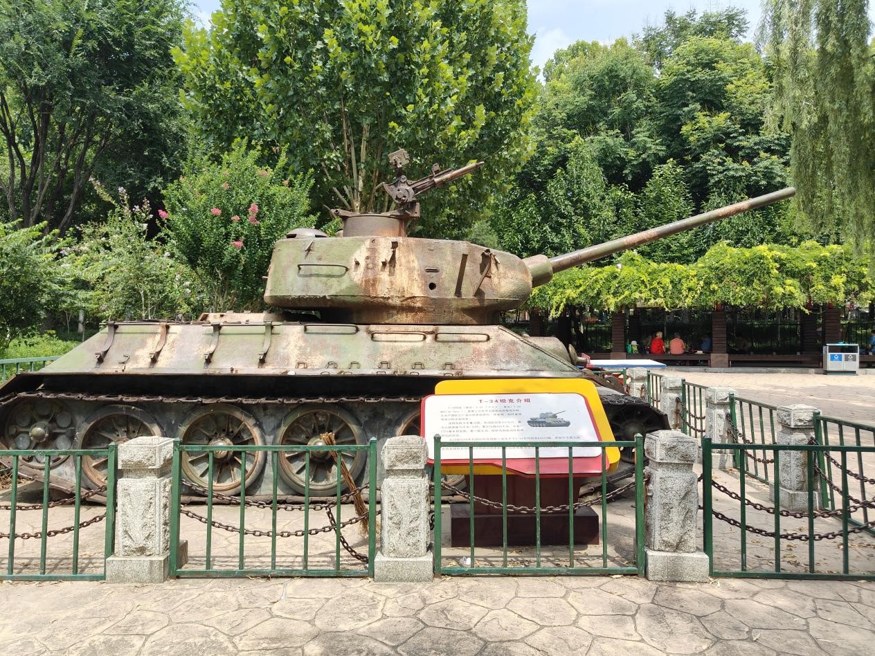 皇冠体育投注