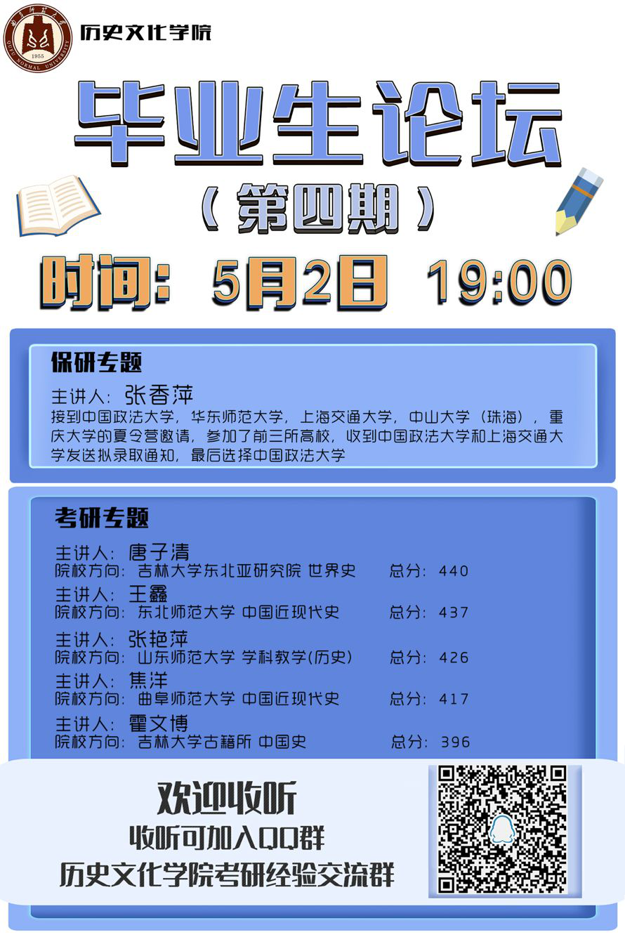 皇冠体育投注