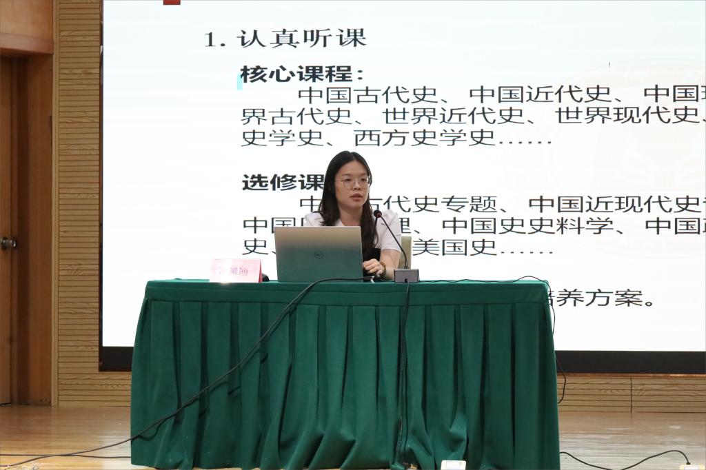 皇冠体育投注