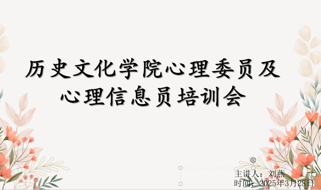 皇冠体育投注