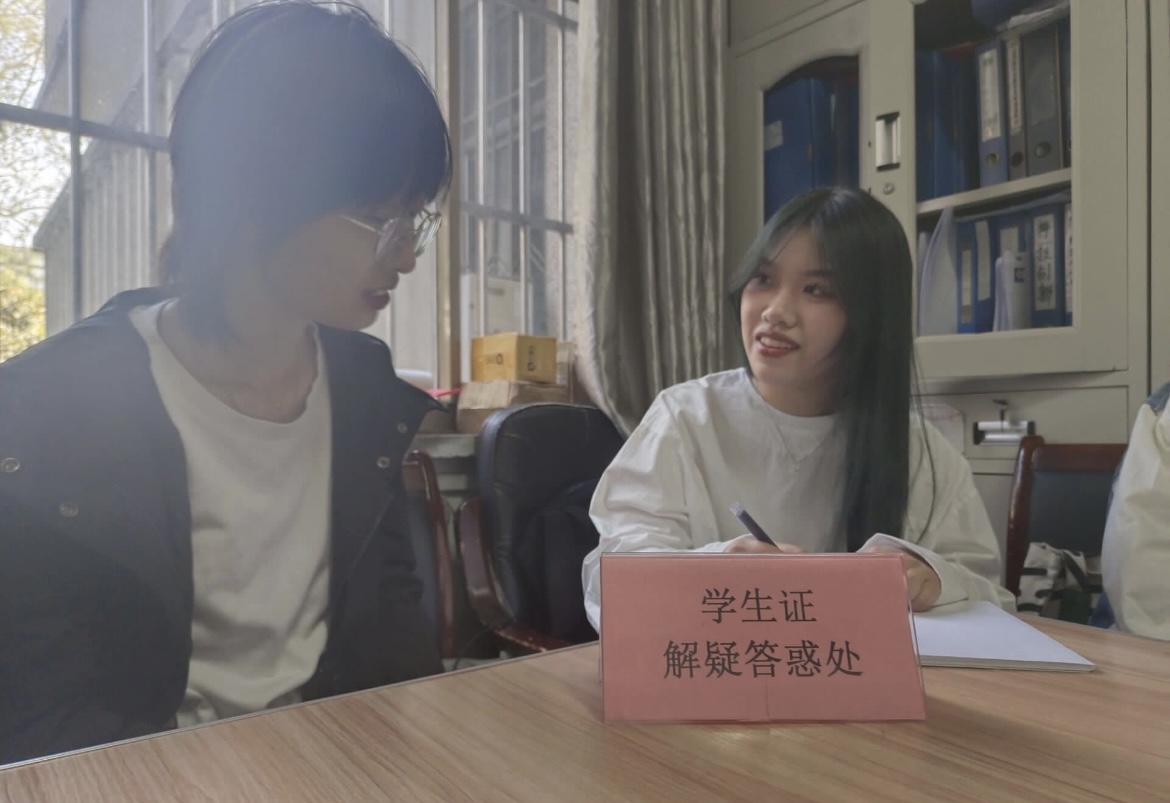 皇冠体育投注